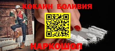 mdma Новодвинск