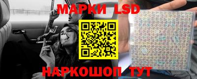 дистиллят марихуана Новозыбков