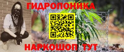 мефедрон VHQ Новокубанск