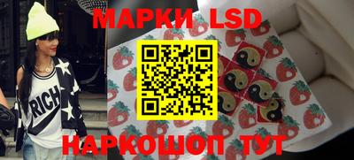 mdma Новодвинск