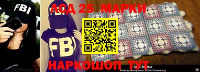 mdma Новодвинск