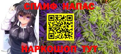 mdma Новодвинск