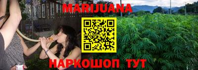 мефедрон VHQ Новокубанск