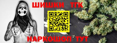 mdma Новодвинск