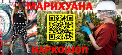 mdma Новодвинск