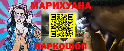 mdma Новодвинск