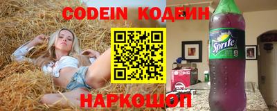 mdma Новодвинск