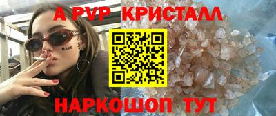 mdma Новодвинск