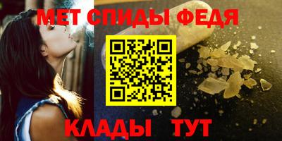 дистиллят марихуана Новозыбков