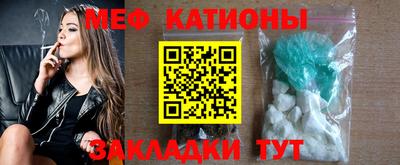 дистиллят марихуана Новозыбков