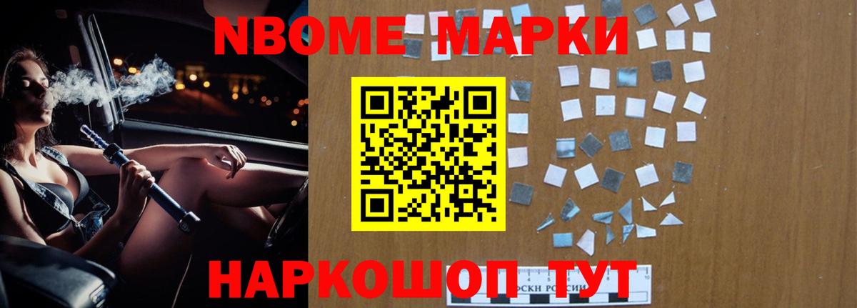 Соль-Илецк  Лсд 25 экстази ecstasy  Лсд 25 экстази ecstasy  Вход с VPN 